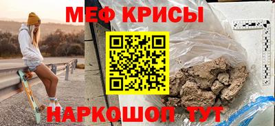 альфа пвп Среднеуральск