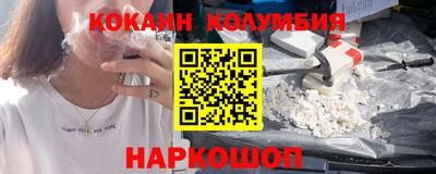 альфа пвп Среднеуральск