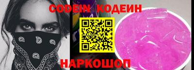 альфа пвп Среднеуральск