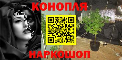 альфа пвп Среднеуральск