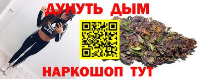 альфа пвп Среднеуральск