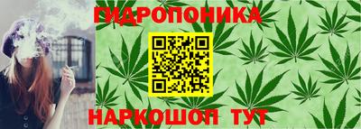 мяу мяу кристалл Ставрополь