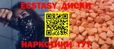 альфа пвп Среднеуральск