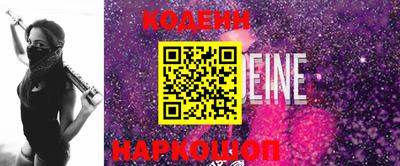 альфа пвп Среднеуральск