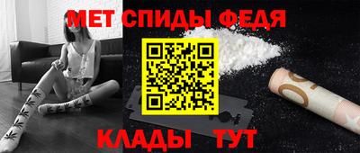 альфа пвп Среднеуральск