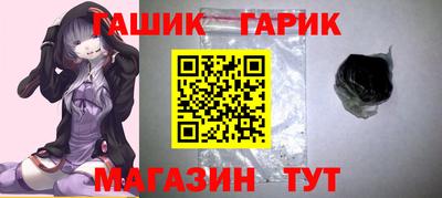 альфа пвп Среднеуральск