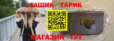 альфа пвп Среднеуральск