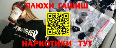 альфа пвп Среднеуральск
