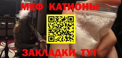 альфа пвп Среднеуральск
